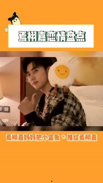 采访吃瓜女生视频,视频采访中的趣味与真相