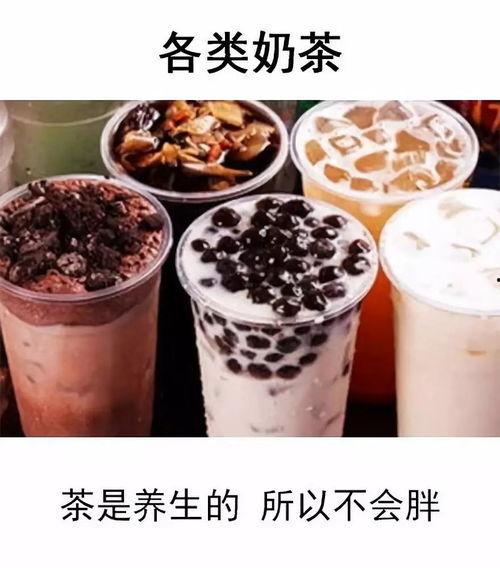 奶茶圆圆吃瓜十八,揭秘娱乐圈幕后故事