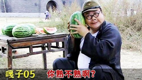 老板吃瓜视频,揭秘职场八卦背后的真相